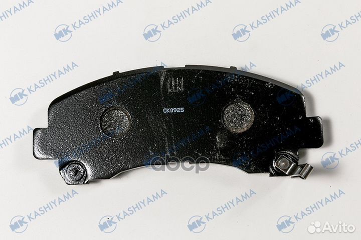 Колодки тормозные, передние D4057M MK kashiyama