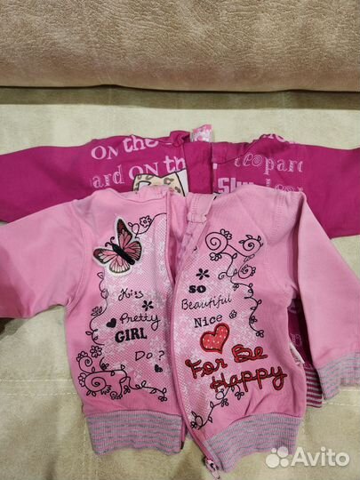 Детские вещи