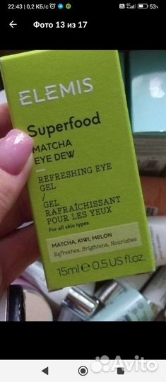 Elemis superfood уход за кожей лица