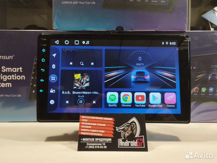 Магнитола LADA Granta 2011-2018 9 дюймов