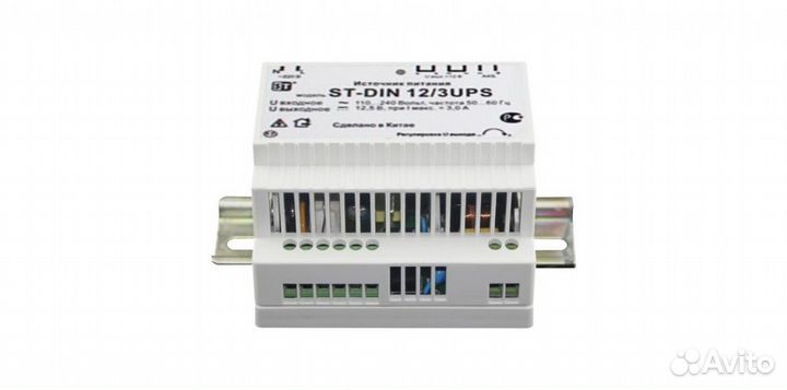 Блок питания ST-DIN 12/3UPS