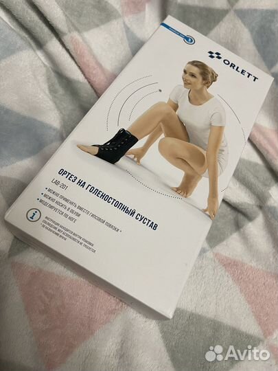 Ортез для голеностопа размер М