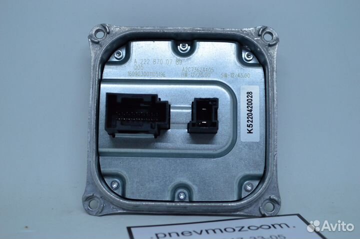 Блок розжига LED фары Mercedes S Class W222