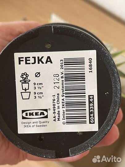 Искуственная трава IKEA fejka