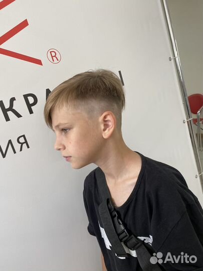 Парикмахерские услуги