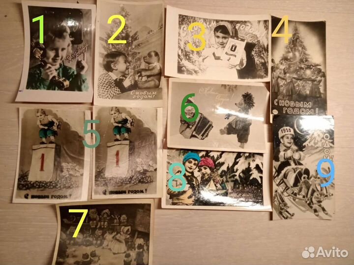 Новогодние открытки СССР