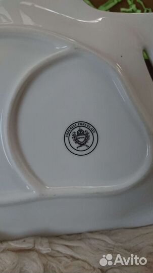 Чайная пара Imperial porcelain