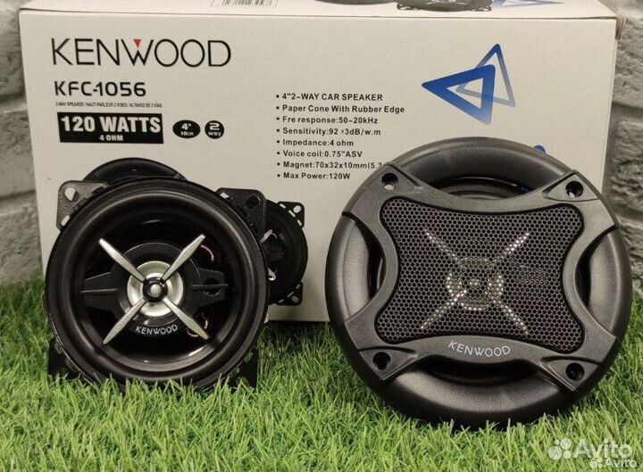 Автомобильные колонки Kenwood 10см 120w