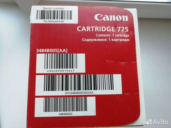 Картридж Canon 725