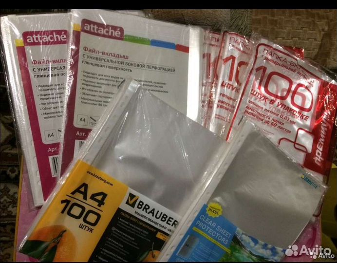 Новые файлы А4, 100шт/уп