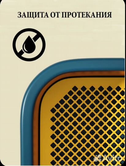 Туалет для маленьких собак