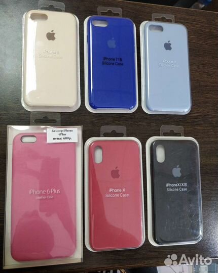 Чехол/бампер iPhone Silicone