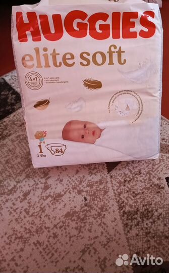 Памперсы для новорожденных 0