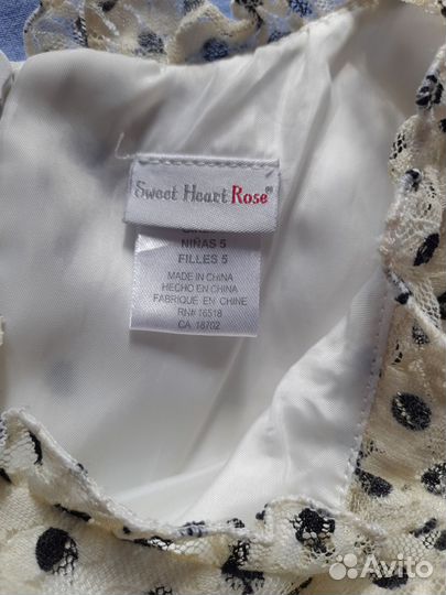 Детское нарядное платье 122