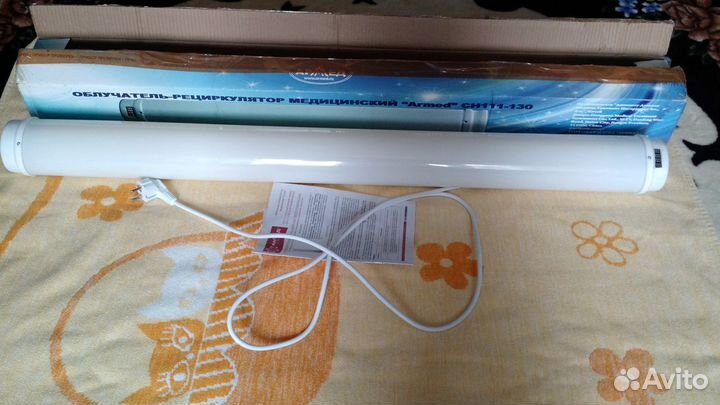 Облучатель-рециркулятор Армед сh111-130 как новый