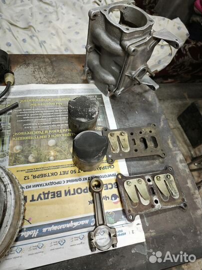 Лодочный мотор Ветерок