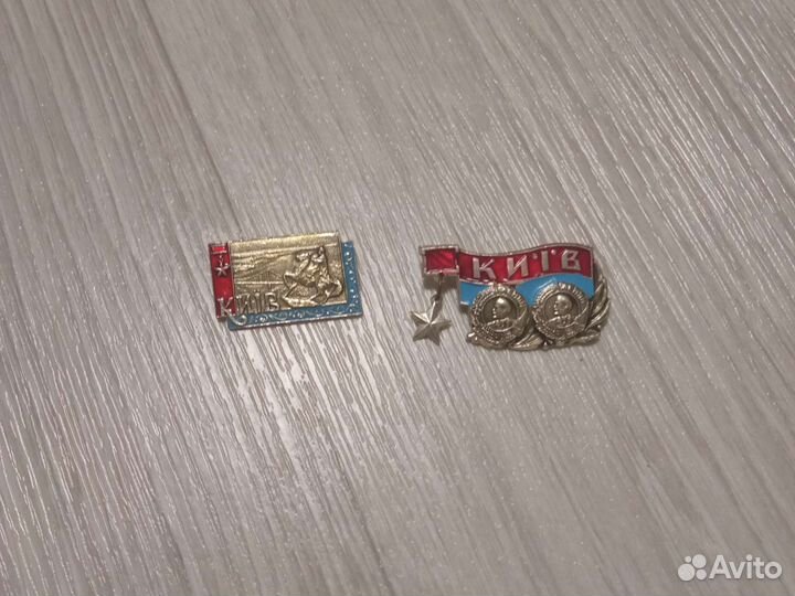 Значки СССР