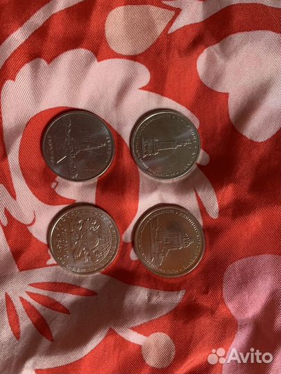 Монета 5