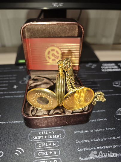 Продам карманные часы Полёт Русское время