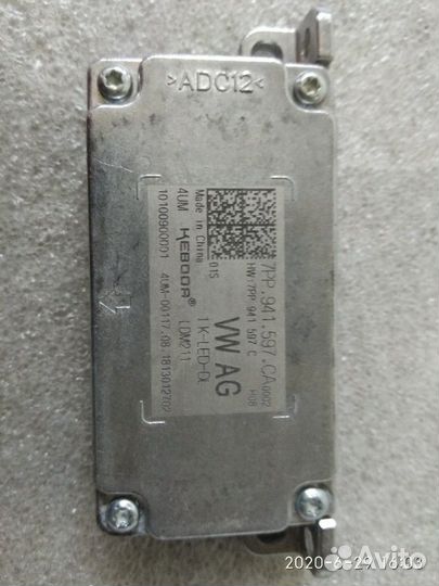 Skoda Octavia A7 блок управления LED