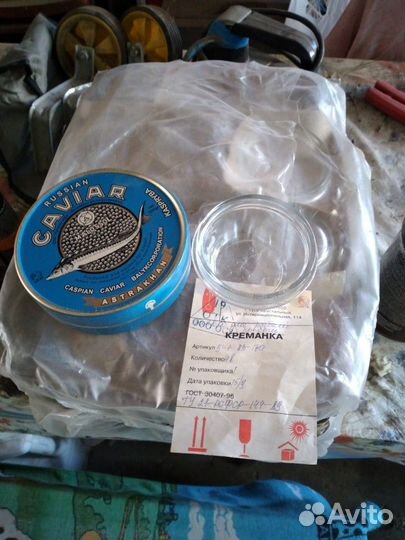 Банки для икры