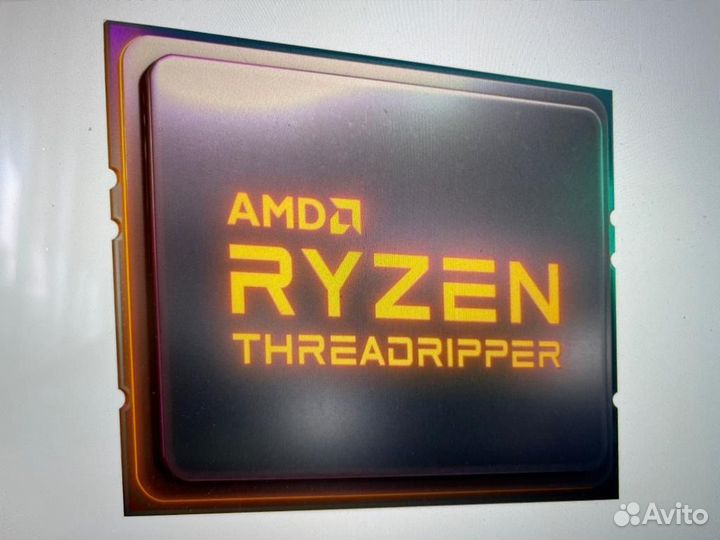 AMD Ryzen Threadripper 3970X
