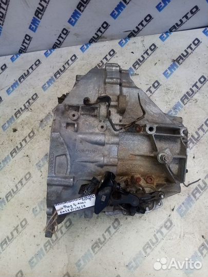 МКПП Форд Ц-макс