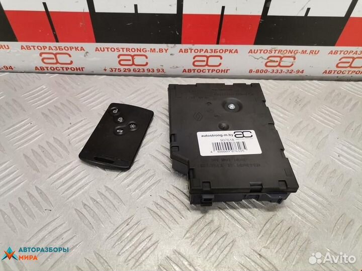 Замок зажигания Renault Captur 2014 285902598R