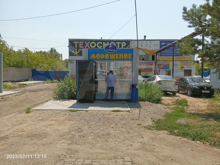 Торговая площадь, 24 м²