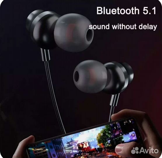 Bluetooth наушники