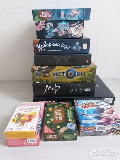 Настольные игры
