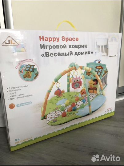 Детский развивающий коврик