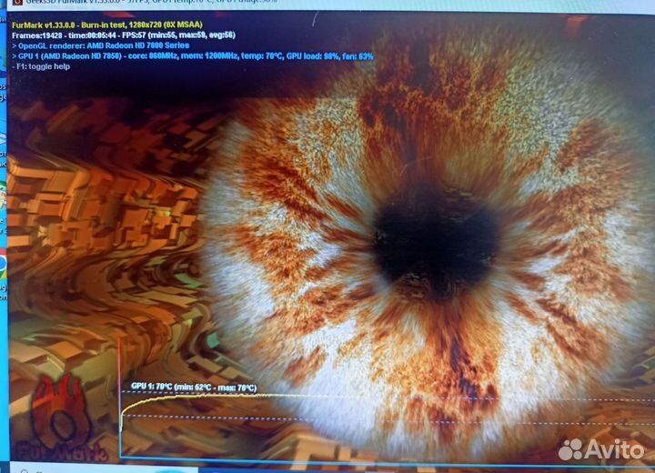 Компьютер Системный блок