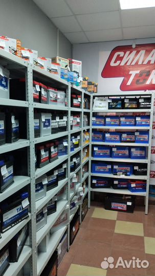 Аккумулятор для Audi A1 (8X) (сам.)