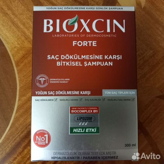 Шампунь Bioxcin Forte (Турция)