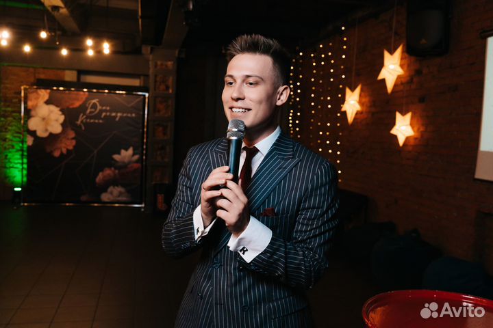 Ведущий на свадьбу, юбилей, выпускной, тамада