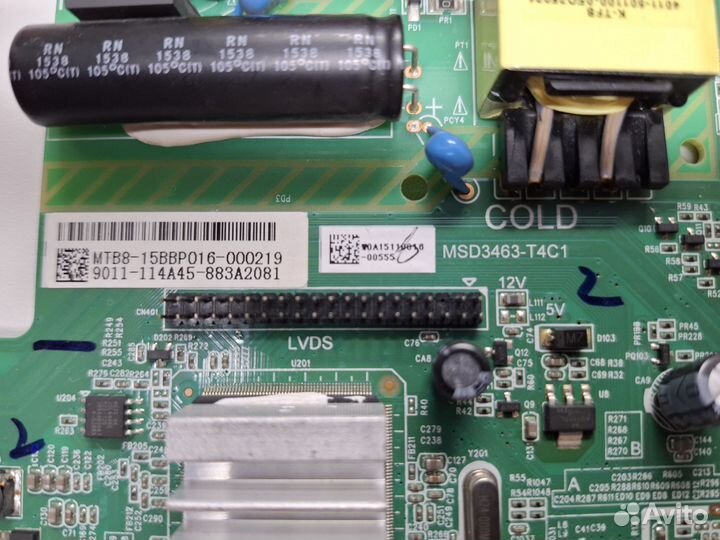 Плата аудио-видео