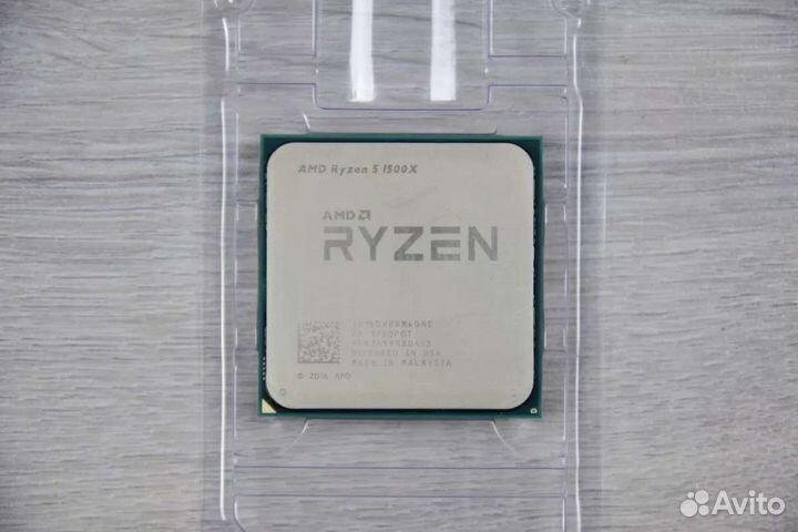 Ryzen 5 1500x