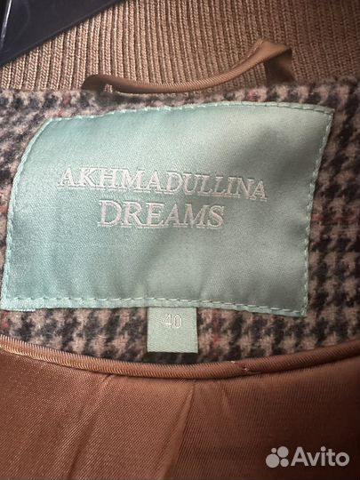 Пальто демисезонное