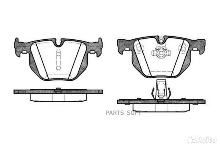 Remsa 038160 381 60 колодки дисковые з.\ BMW E60 2