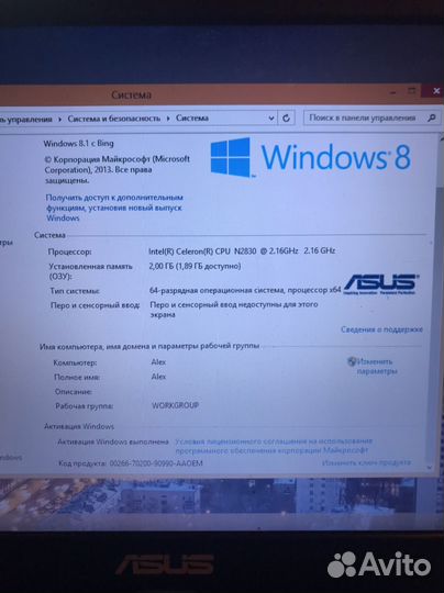 Asus нетбук F200AM
