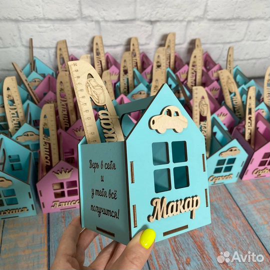 Карандашница