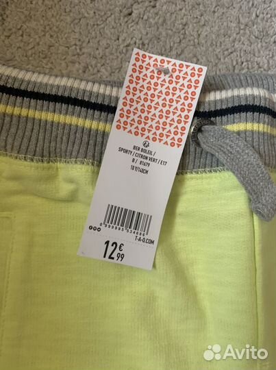 Шорты для мальчика рост 140