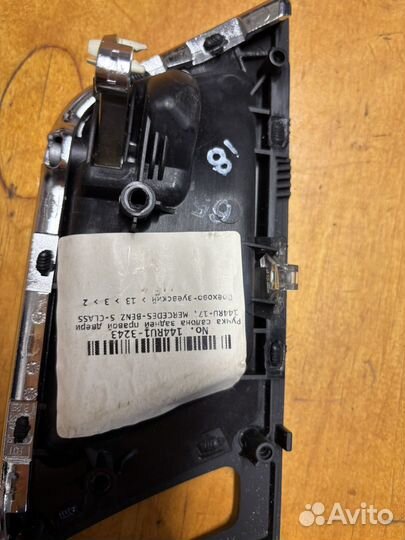 Ручка салона задней правой двери mercedes