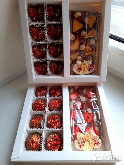 Подарочный набор