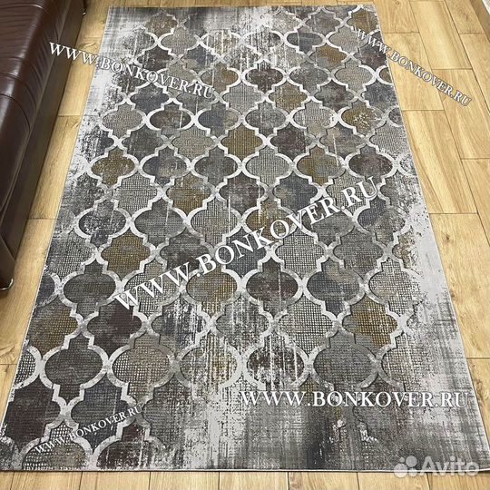 Ковер современный