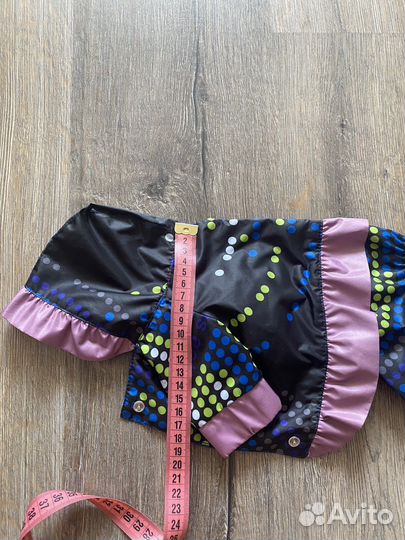 Комбинезон -ветровка для собаки