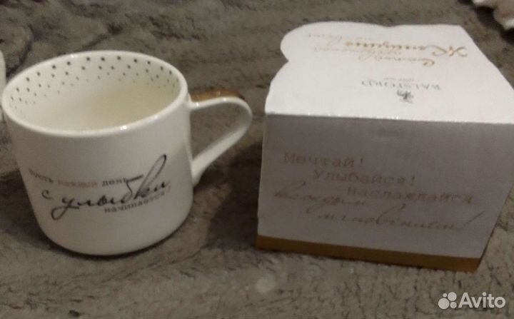 Чайные чашки