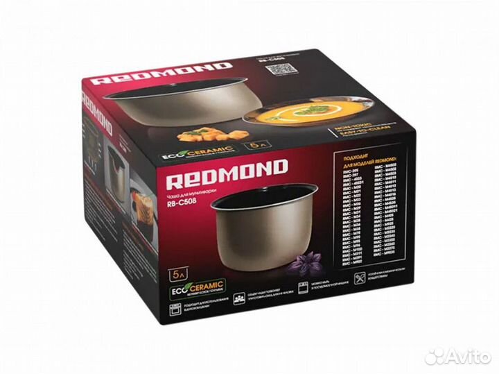 Чаша для мультиварки Redmond