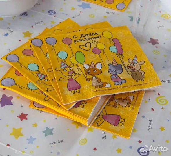 Набор для праздника